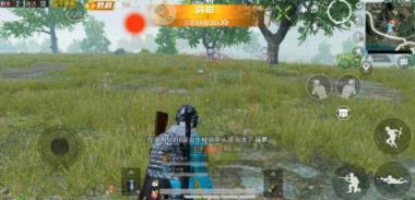 和平辅助器免费app