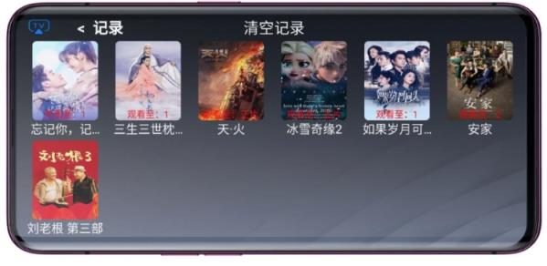 简约TV
