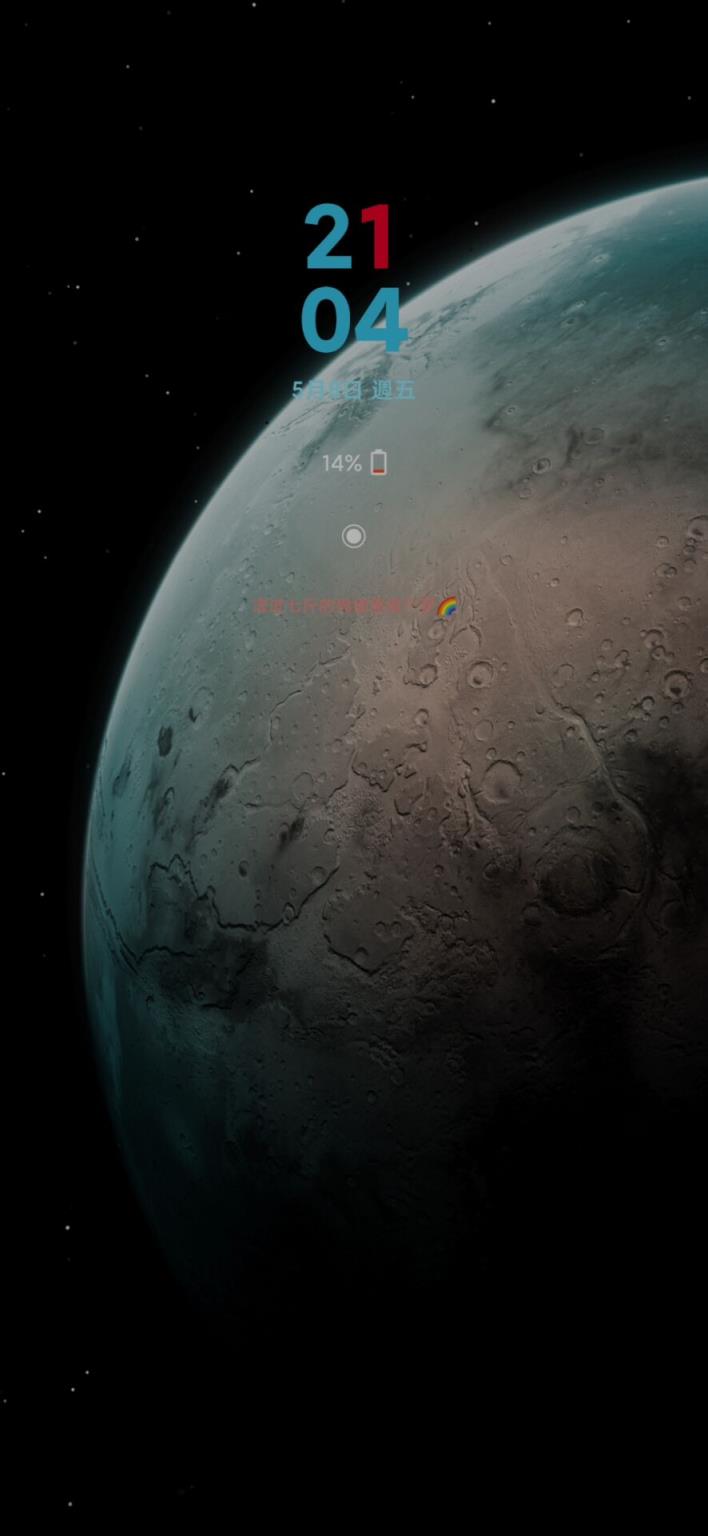 万物(一加万物息屏)