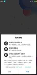 小天视频领现金
