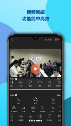 录屏截屏助手app