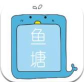 鱼塘养鱼红包版app
