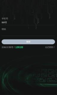 乐汇DES