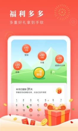 他喵看看小说