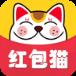 红包猫天天抢红包app