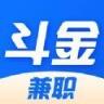 斗金兼职app
