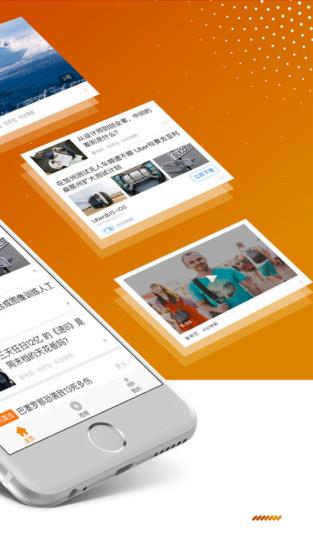 引力资讯红包版