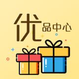 优品中心app
