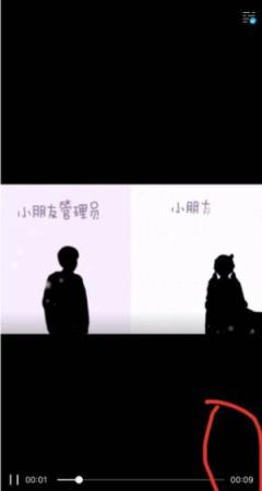 DIY资料卡视频app