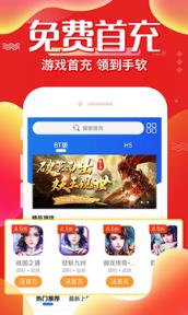 懂游戏尊享版app