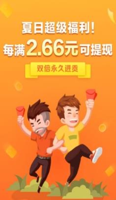 哈雷斯