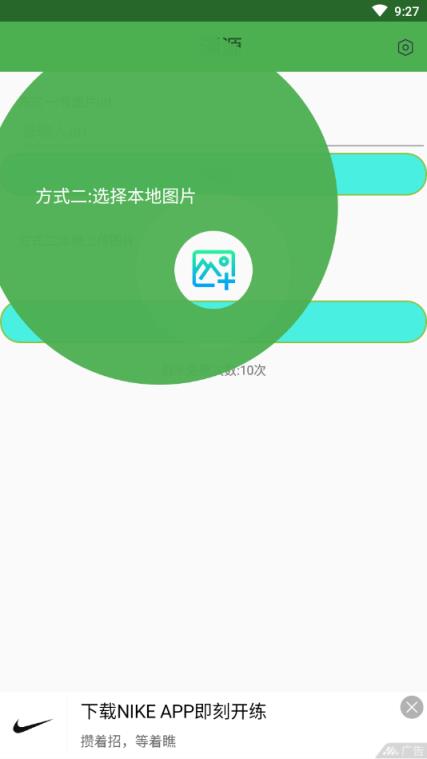 溯源(图片找出处)