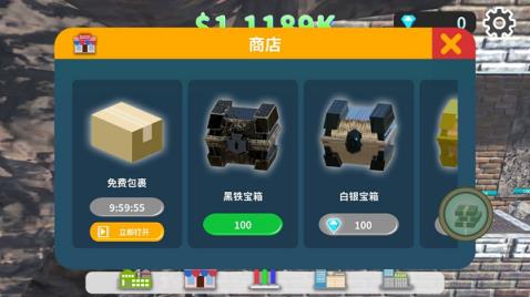 矿石工厂大亨红包版