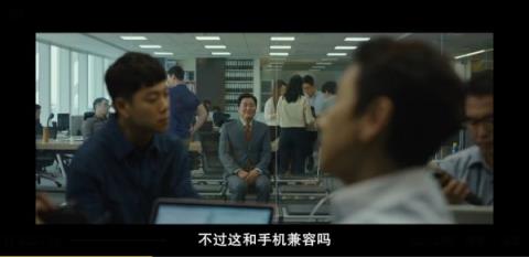 太阳影城免登陆版