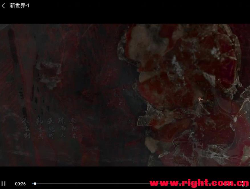 太阳电影免VIP版