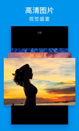 百姓头条靠谱版app