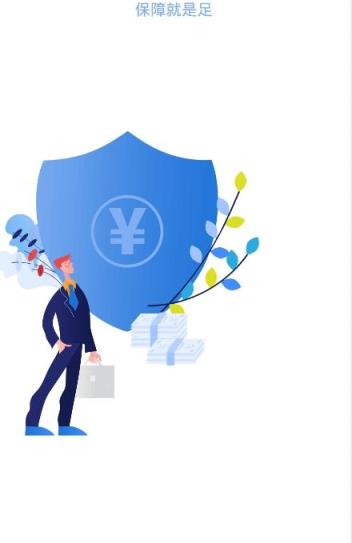 烽火悬赏众包app