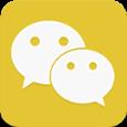 微信共存版2021