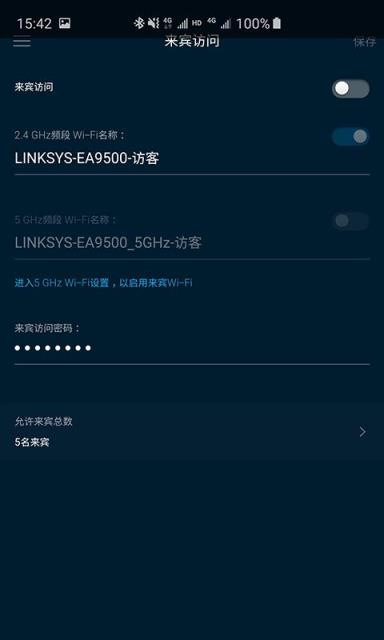 Linksys app
