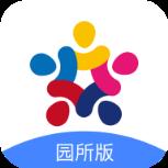 童心在线园所版