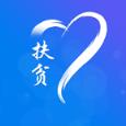 全国扶贫开发信息系统app