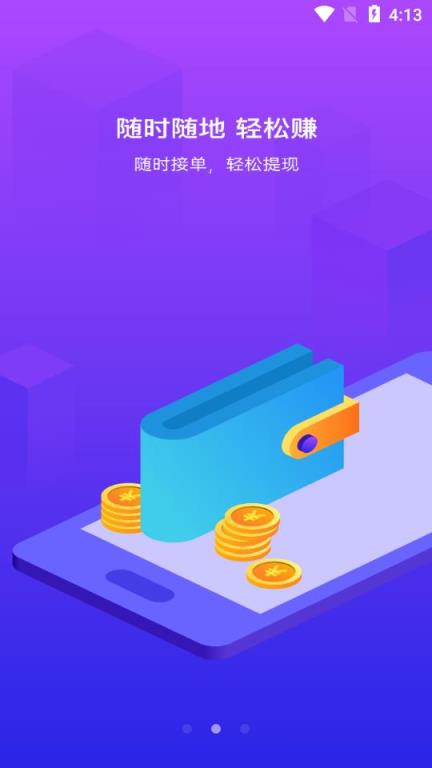 三创(营销服务)