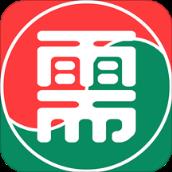 全民需要(综合服务性平台)