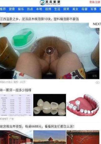 圣杰能源投资版