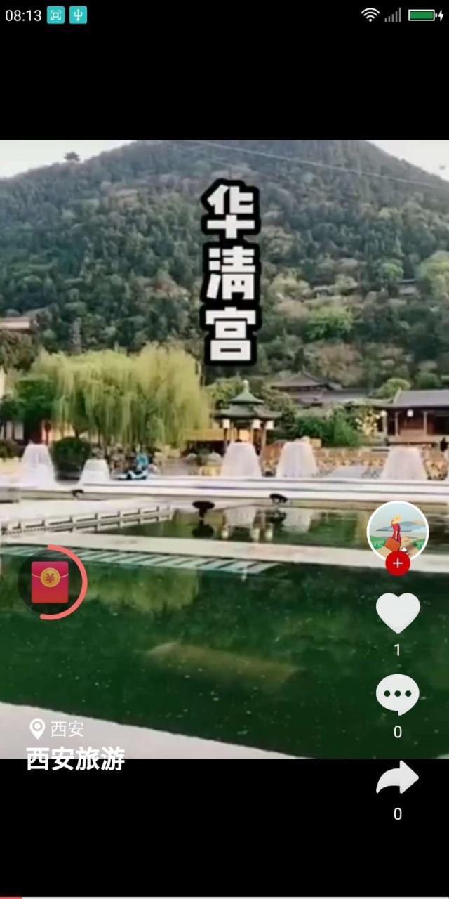 小天视频app
