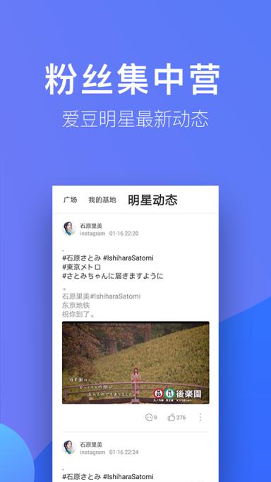 人人视频谷歌版app
