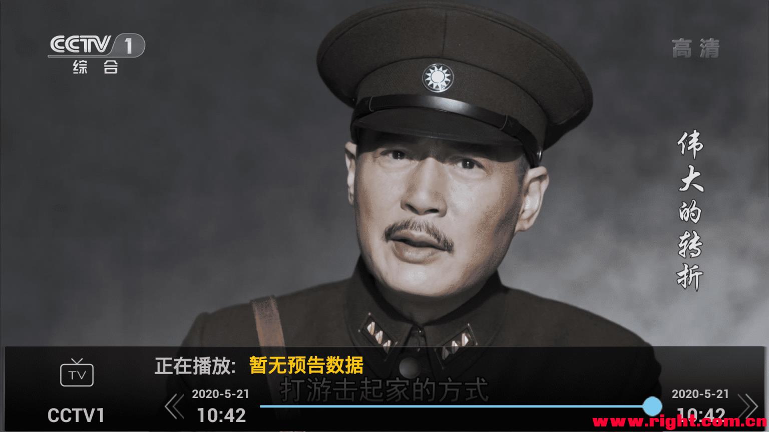 丸子直播
