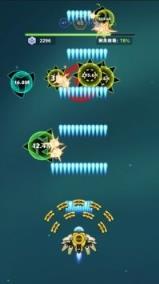 最爱疯狂战机领手机