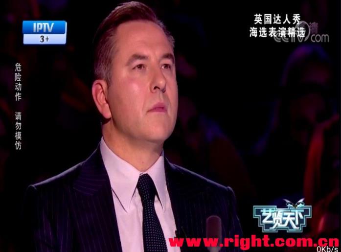 鹦鹉云直播
