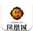 凤凰城区块链红包版app