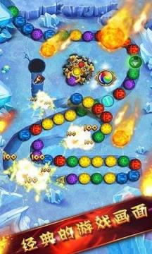 青蛙祖玛红包版