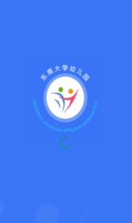 东南大学幼儿园app