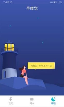 美豆走路红包版app