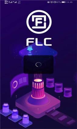 FLC区块链
