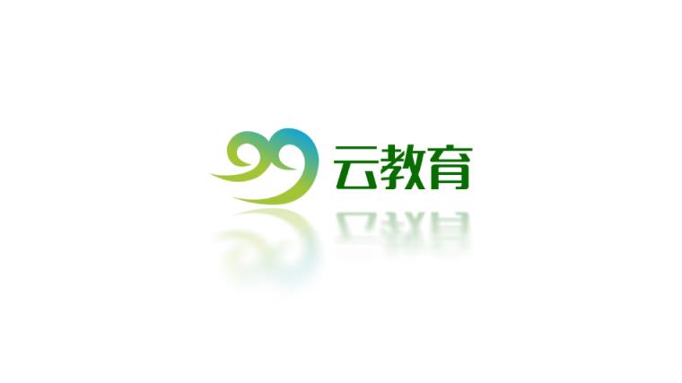 99云教育围棋app
