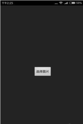 天天涂涂乐抽手机版