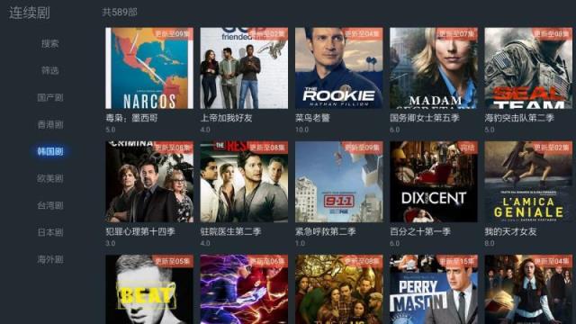 破解视频合集TV版
