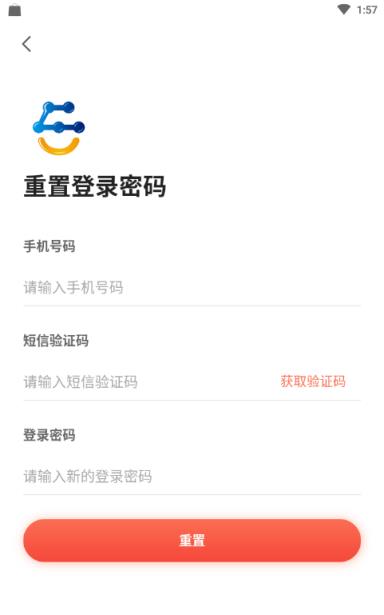 乐游游戏盒破解版