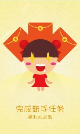 刊播通
