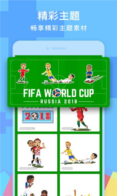 像素数字填色书