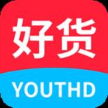 青年好货