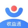 收益通app