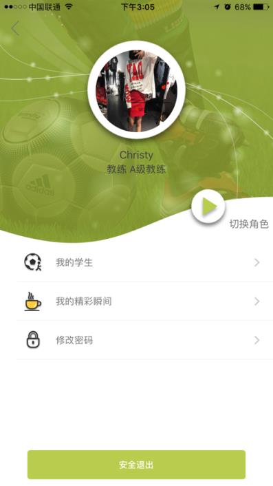 进钧体育
