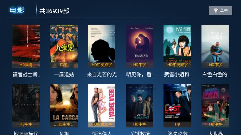 293影院tv版