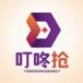 叮咚抢app