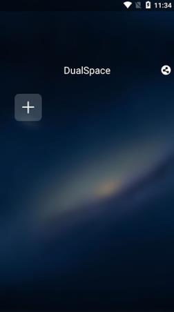 DualSpace开挂免root框架
